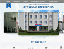Tablet Screenshot of biofabrika.com